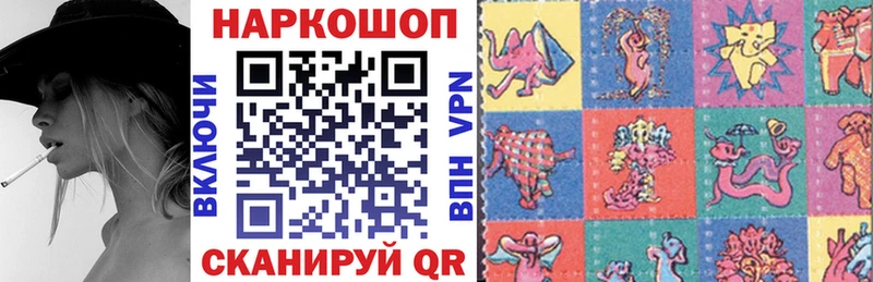 Героин Дорогобуж