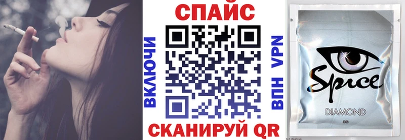 Бутират оксибутират  Дорогобуж 