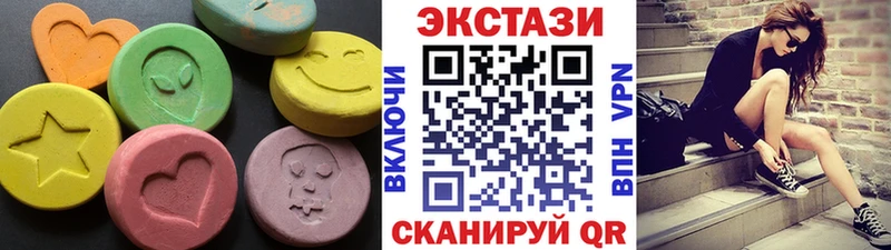 ЭКСТАЗИ TESLA  Дорогобуж 