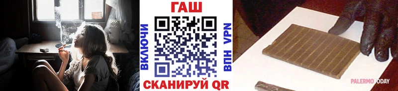 ГАШИШ ice o lator  Дорогобуж 
