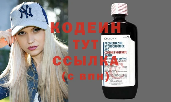 гидропоника Беломорск