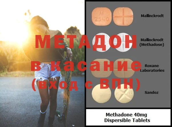 гидропоника Беломорск
