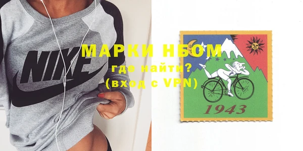 мдма Белоозёрский