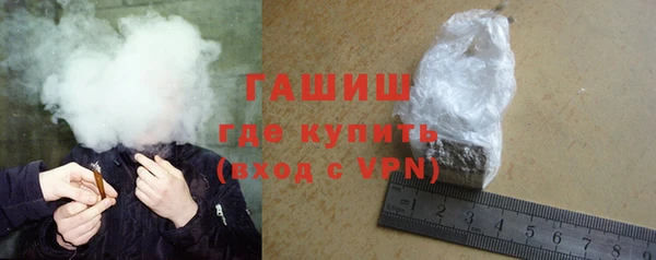 метадон Новокубанск