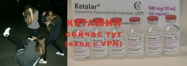 каннабис Балабаново