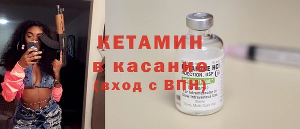 метадон Новокубанск