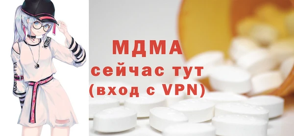 гидропоника Беломорск