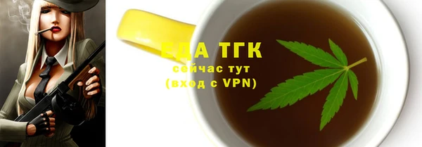 метадон Новокубанск