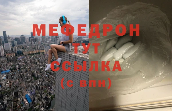 СК Новодвинск