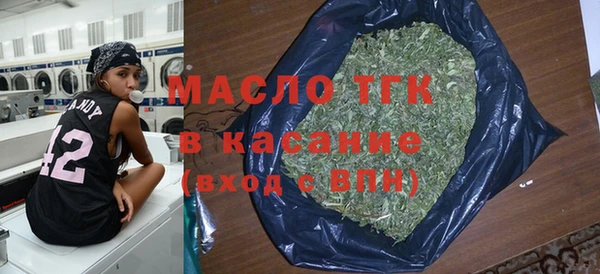 COCAINE Белокуриха