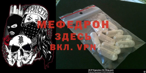 герыч Баксан