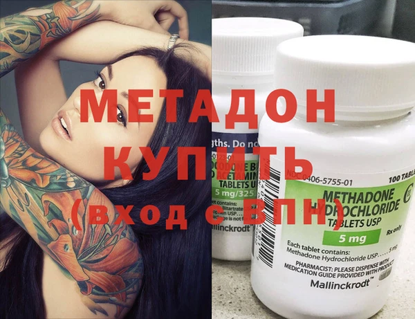 СК Новодвинск
