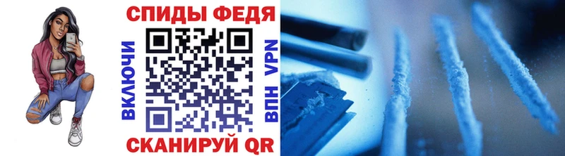 где купить наркоту  Дорогобуж  Метамфетамин мет 