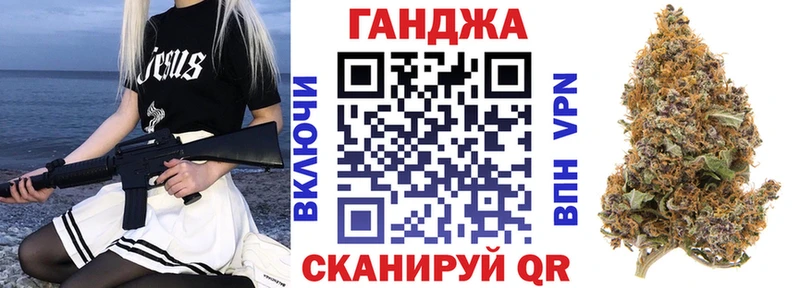 цена наркотик  Дорогобуж  Бошки марихуана Ganja 